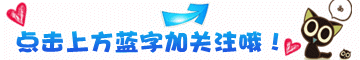 网络创业小项目低成本