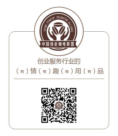 小本创业的市场调研方法