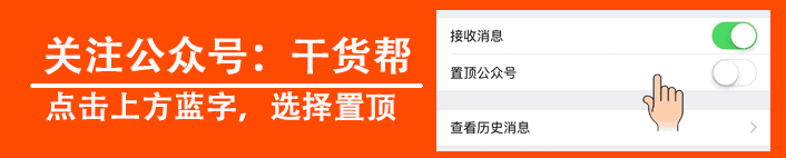 没钱如何创业起步