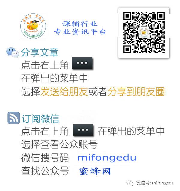 陌拜是什么意思