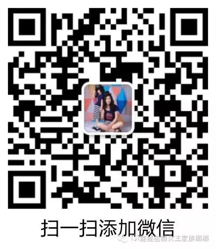 公众号制作