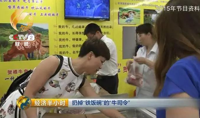草料二维码生成