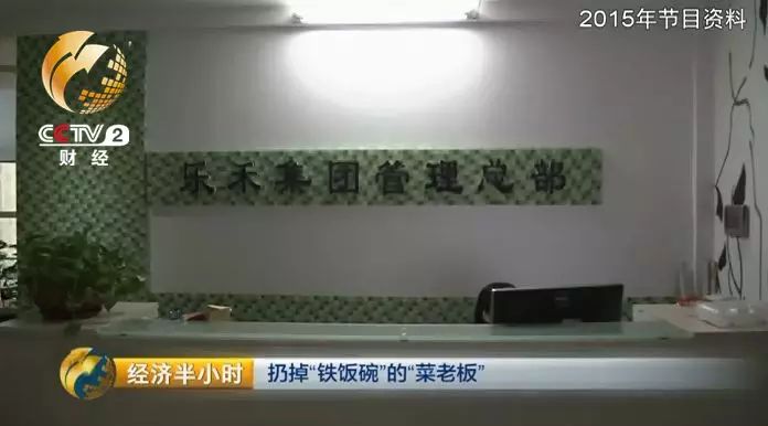 草料二维码生成