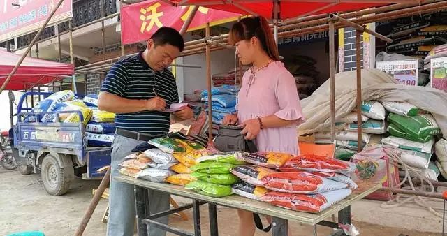 做啥小生意灵活赚钱