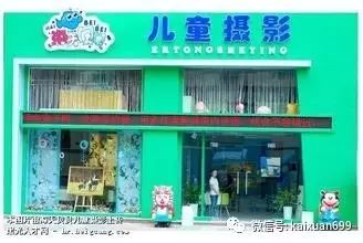 网络创业小项目低成本