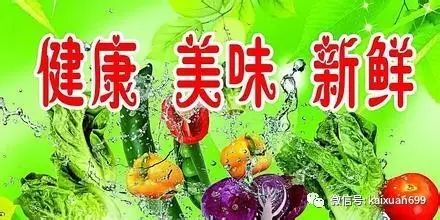 网络创业小项目低成本