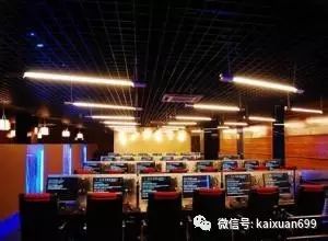 网络创业小项目低成本