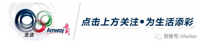 互联网创业平台