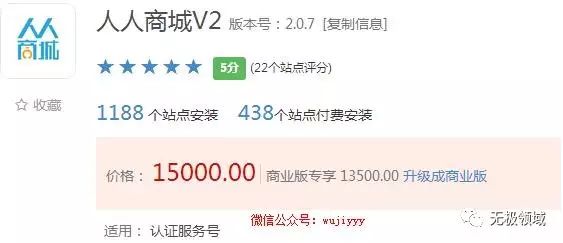 自媒体淘客赚钱吗