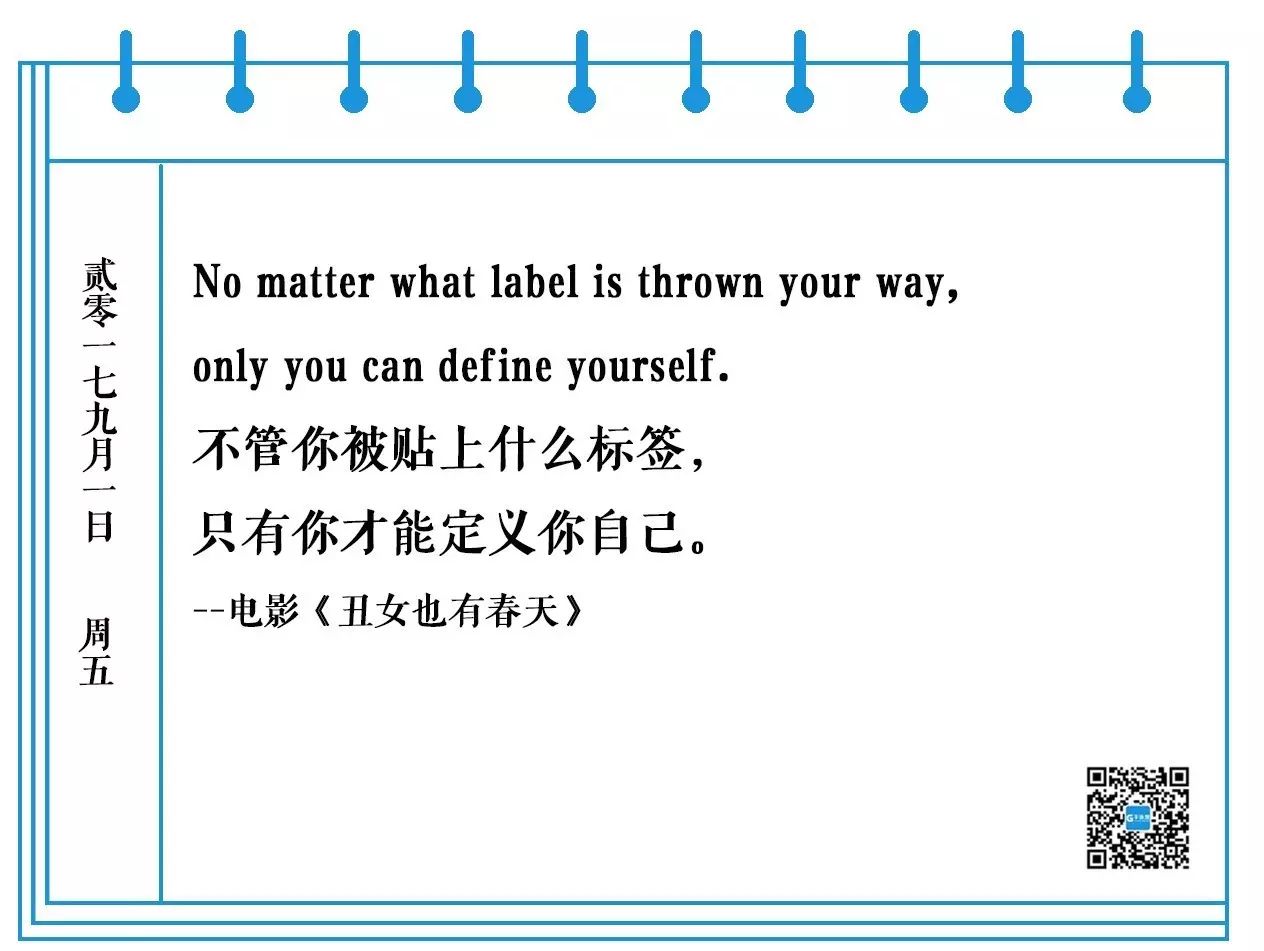 没钱如何创业起步