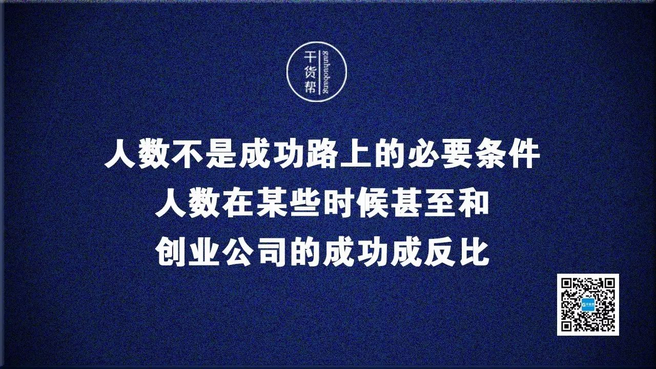 没钱如何创业起步