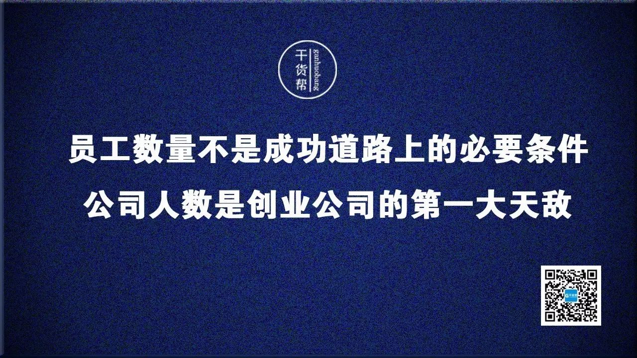 没钱如何创业起步