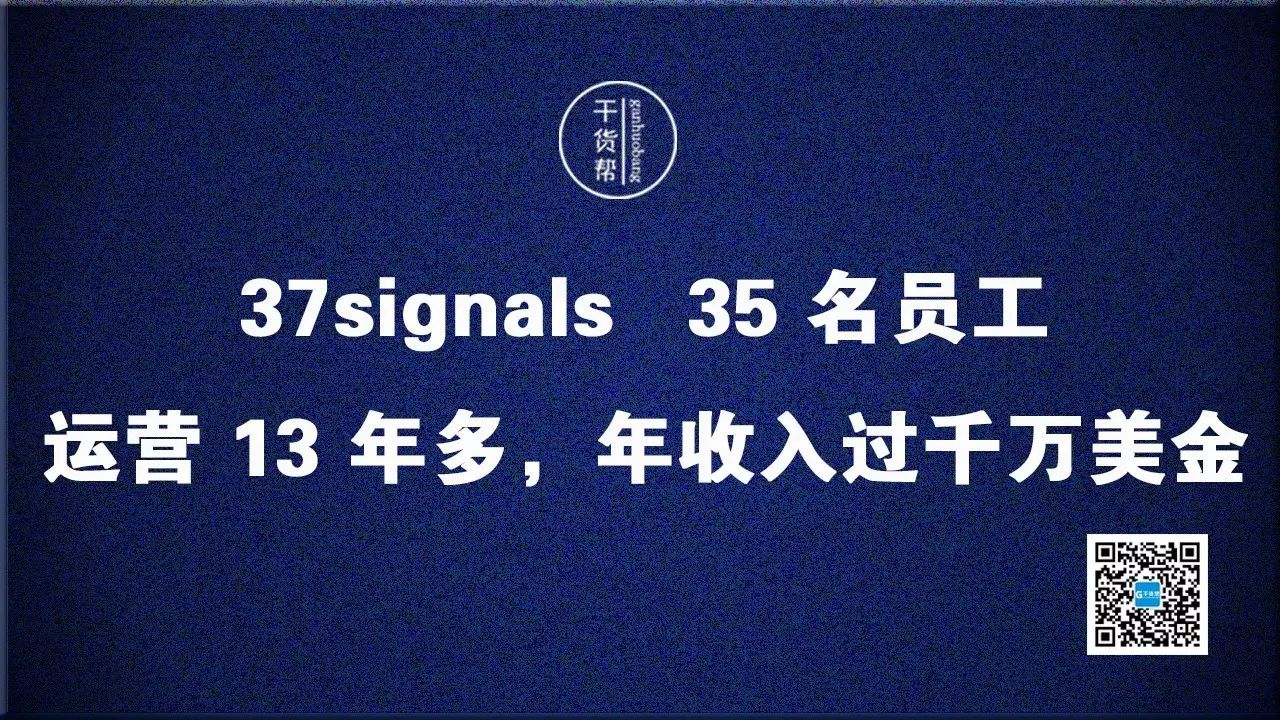 没钱如何创业起步