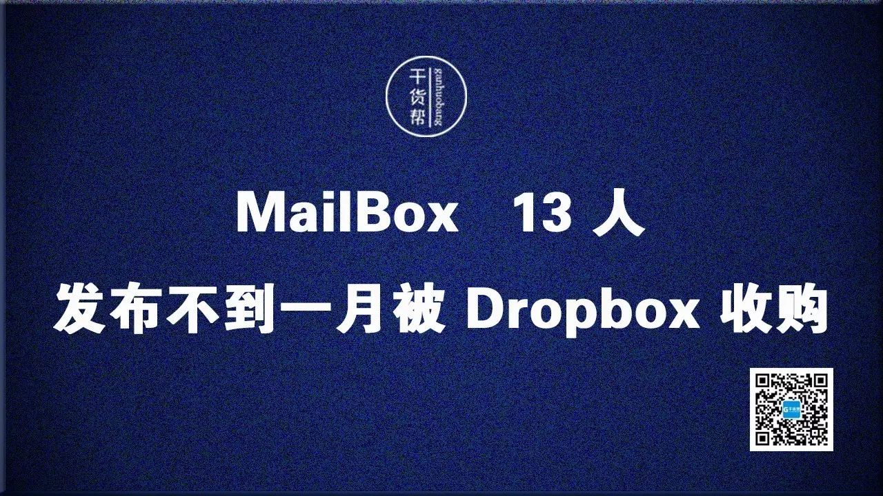没钱如何创业起步