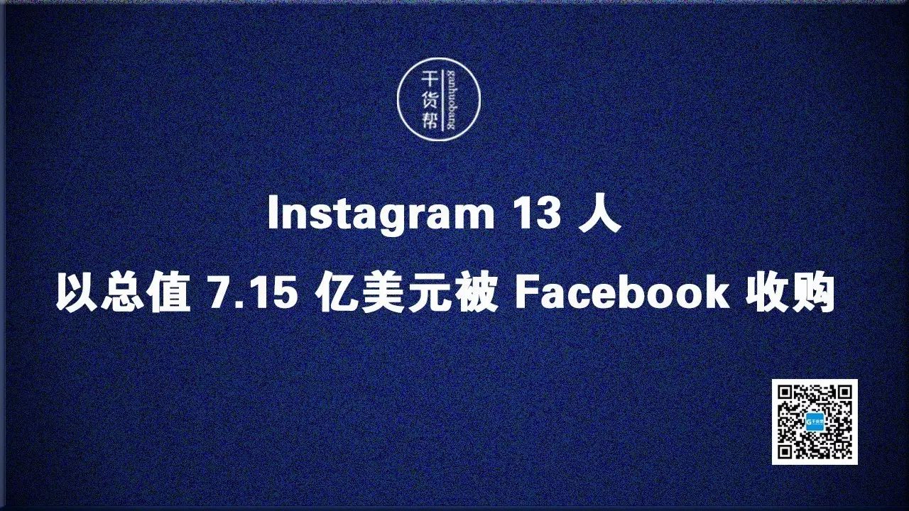 没钱如何创业起步