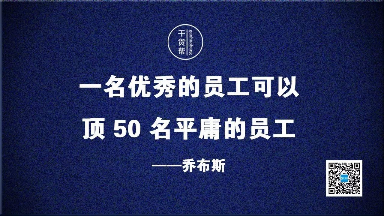 没钱如何创业起步