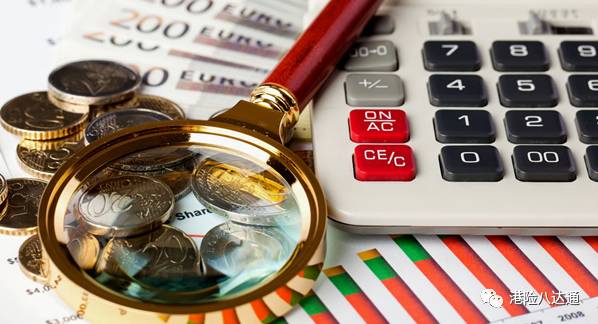 哪种人群需要缴税