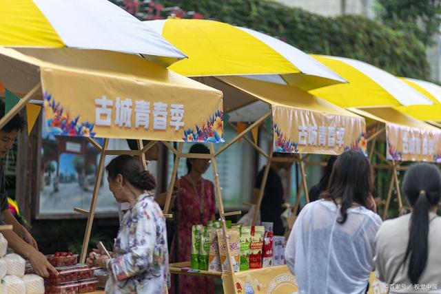小众生意冷门项目是什么