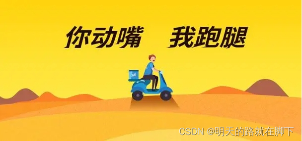 网络赚零花钱技巧