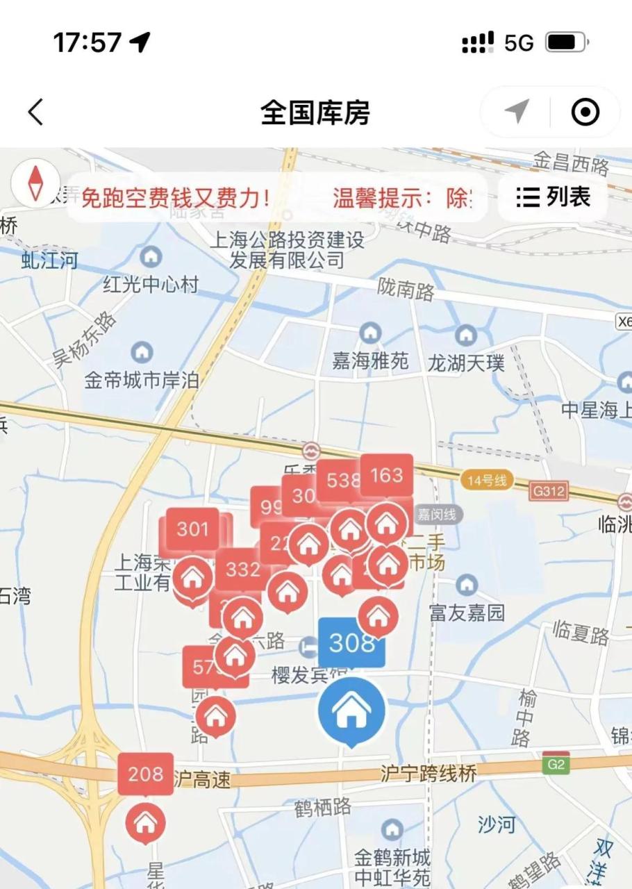 临期食品批发一手货源哪里找？盘点全国临期食品仓库最集中的城市