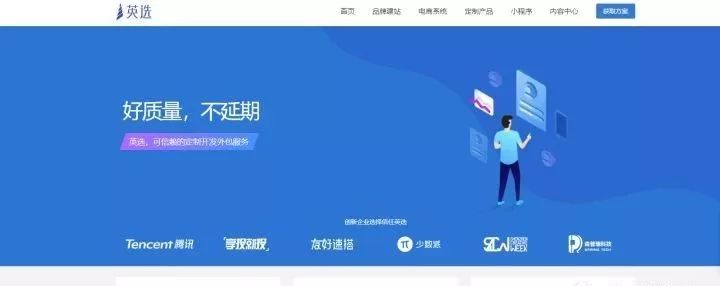 赚钱方式线上兼职