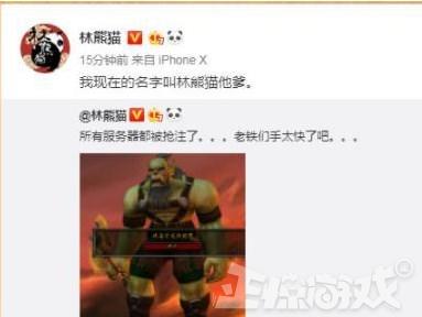 魔兽世界怎么赚钱