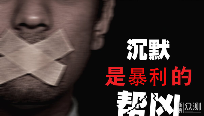 #2020# 水火相济：水波炉选购指南与避坑建议_新浪众测