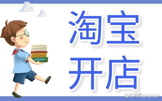 副业项目有哪些比较容易上手