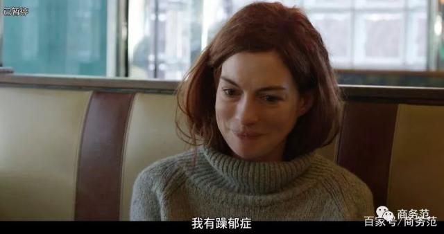 职场小白什么意思