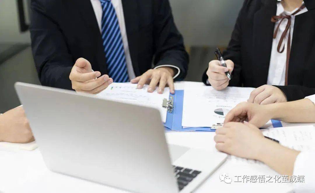 转行没工作经验
