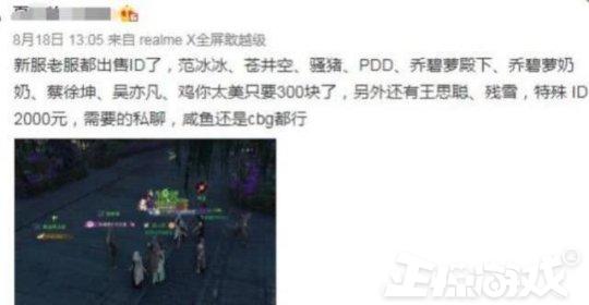 魔兽世界怎么赚钱