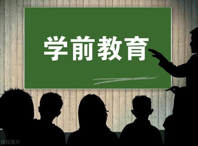 2024创业小项目