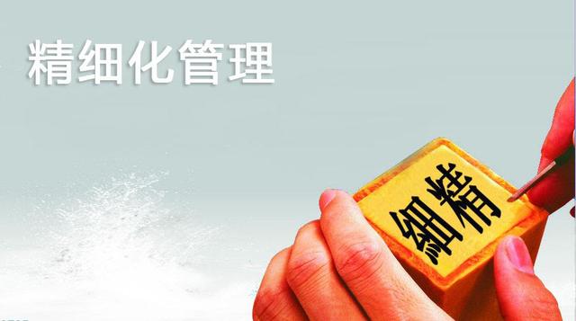 无货源淘宝店铺教程