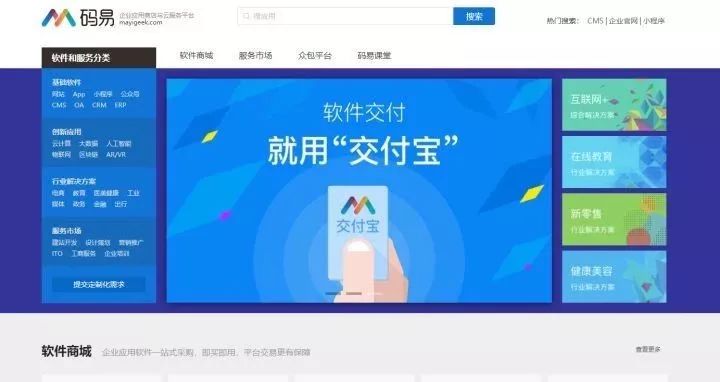赚钱方式线上兼职