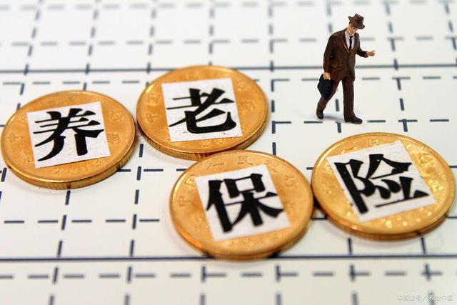灵活就业社保和职工社保的区别