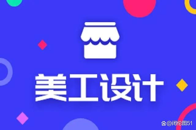 在家可做的兼职