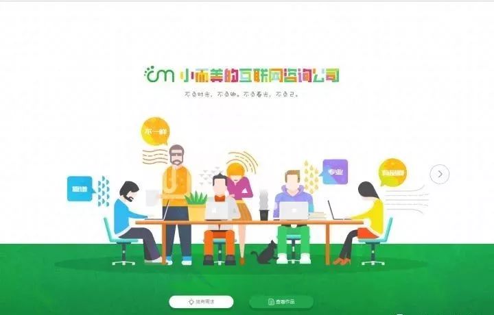 赚钱方式线上兼职