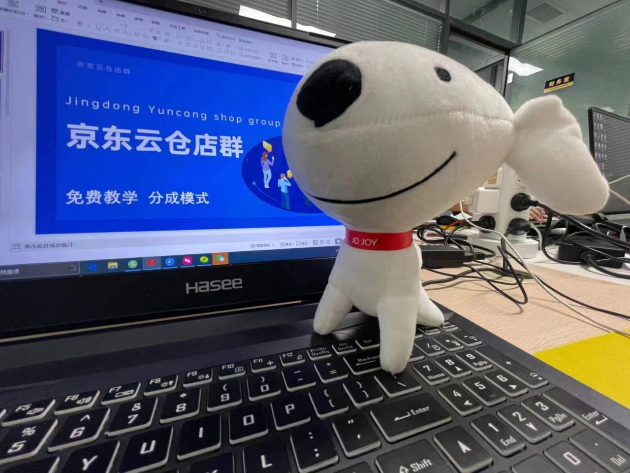 无货源店群模式优点