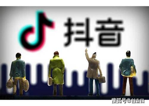 捞偏门30天纯赚48万