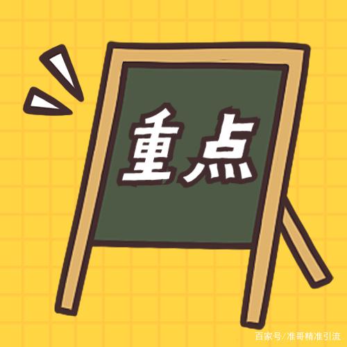 自媒体淘客赚钱吗