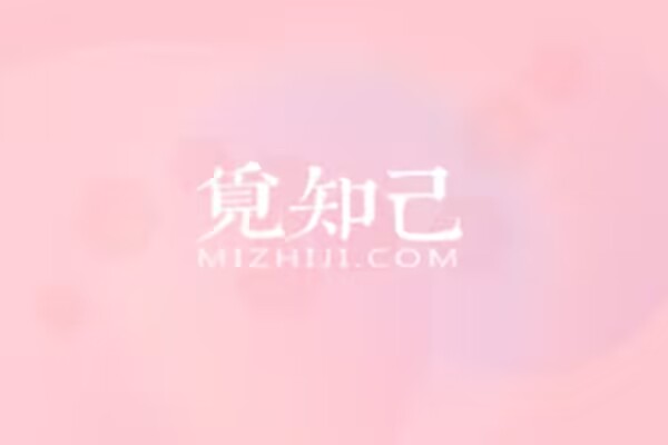 丈夫失业在家不肯出去工作，该如何“拯救”他