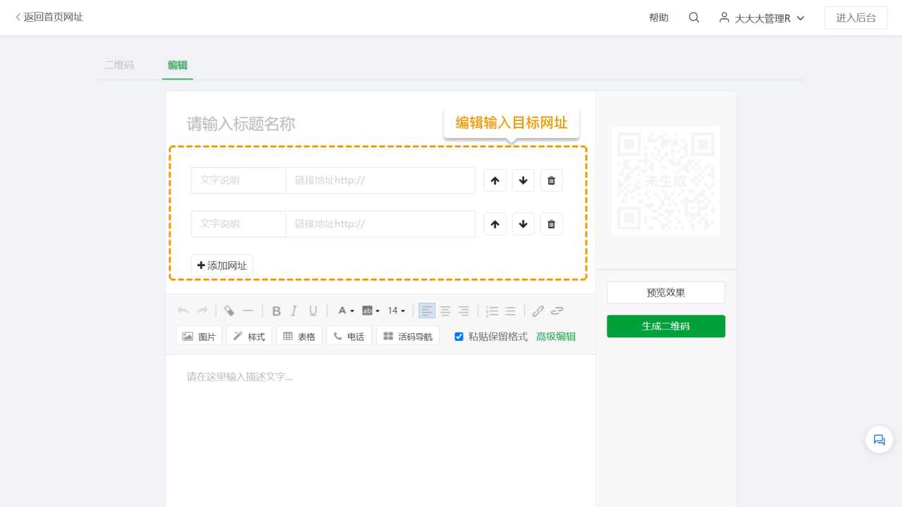 file