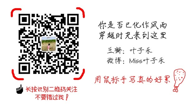 视监什么意思