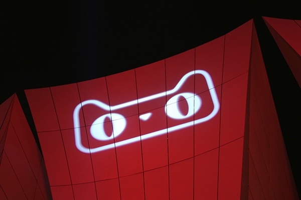 14年来第一次！天猫双11不公布交易额：稳中向好