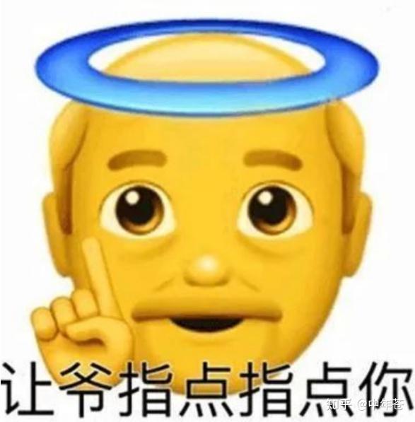 小白下班赚零花钱