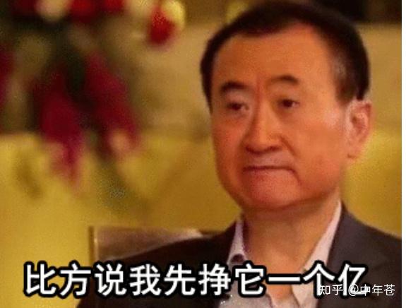 小白下班赚零花钱