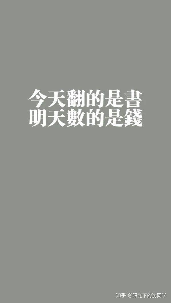 股票怎么买新手入门