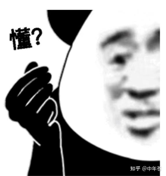 小白下班赚零花钱