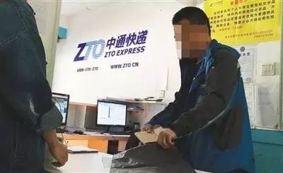 开网店怎么和快递合作便宜