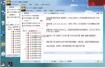 开网店怎么和快递合作便宜